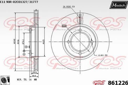 Maxtech 861226.0060 - Гальмівний диск avtolavka.club