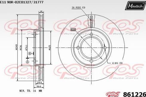 Maxtech 861226.0000 - Гальмівний диск avtolavka.club