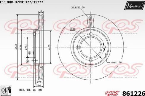 Maxtech 861226.0080 - Гальмівний диск avtolavka.club