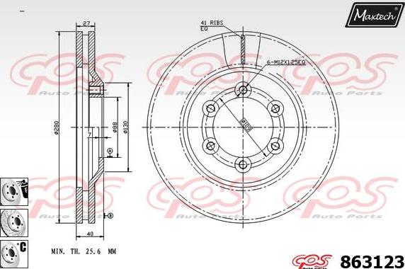 Maxtech 875313 - Гальмівний диск avtolavka.club