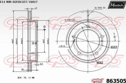 Maxtech 863505.0000 - Гальмівний диск avtolavka.club