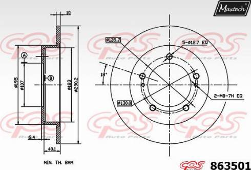 Maxtech 863501.0000 - Гальмівний диск avtolavka.club