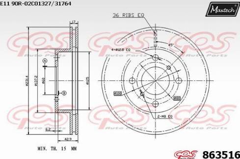 Maxtech 863516.0000 - Гальмівний диск avtolavka.club