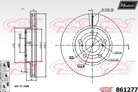 Maxtech 863516 - Гальмівний диск avtolavka.club