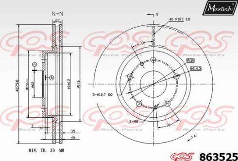 Maxtech 863525.0000 - Гальмівний диск avtolavka.club