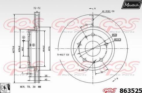 Maxtech 863525.0080 - Гальмівний диск avtolavka.club