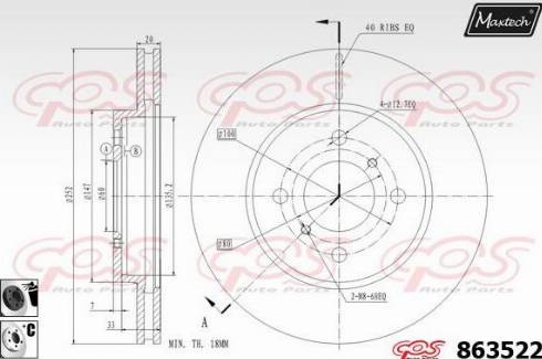 Maxtech 863522.6060 - Гальмівний диск avtolavka.club