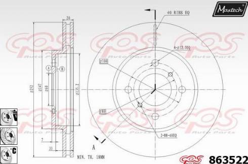 Maxtech 863522.6880 - Гальмівний диск avtolavka.club