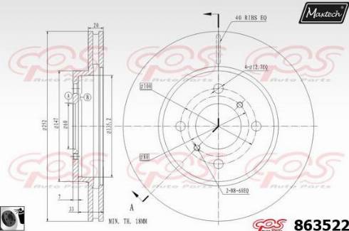 Maxtech 863522.0060 - Гальмівний диск avtolavka.club