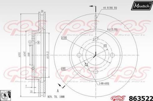 Maxtech 863522.0080 - Гальмівний диск avtolavka.club