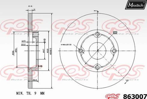 Maxtech 863007.0000 - Гальмівний диск avtolavka.club