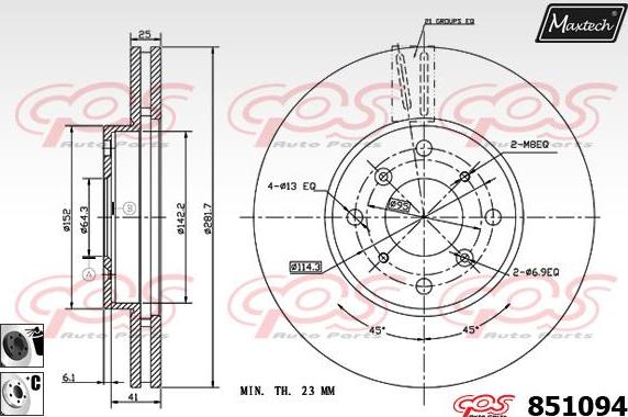 Maxtech 863010 - Гальмівний диск avtolavka.club