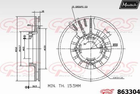 Maxtech 863304.0000 - Гальмівний диск avtolavka.club