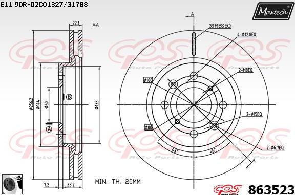 Maxtech 863307 - Гальмівний диск avtolavka.club