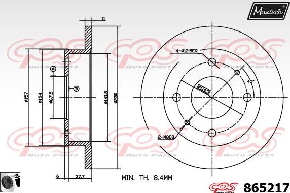 Maxtech 863319 - Гальмівний диск avtolavka.club