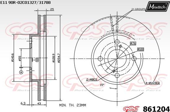 Maxtech 863313 - Гальмівний диск avtolavka.club