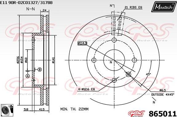 Maxtech 863312 - Гальмівний диск avtolavka.club