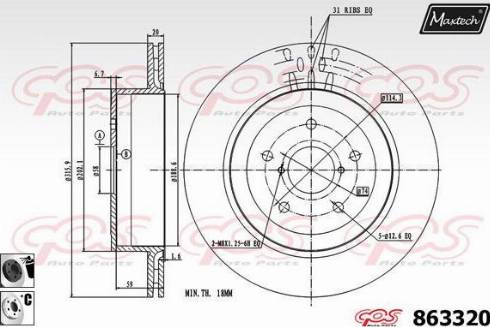 Maxtech 863320.6060 - Гальмівний диск avtolavka.club