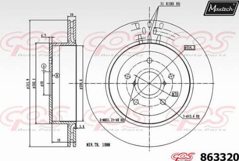 Maxtech 863320.0000 - Гальмівний диск avtolavka.club