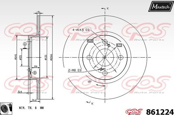 Maxtech 862053 - Гальмівний барабан avtolavka.club