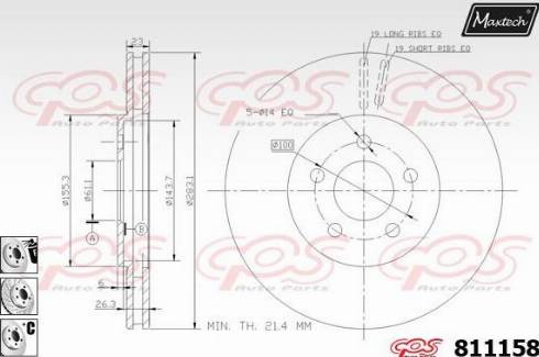 Maxtech 811158.6880 - Гальмівний диск avtolavka.club