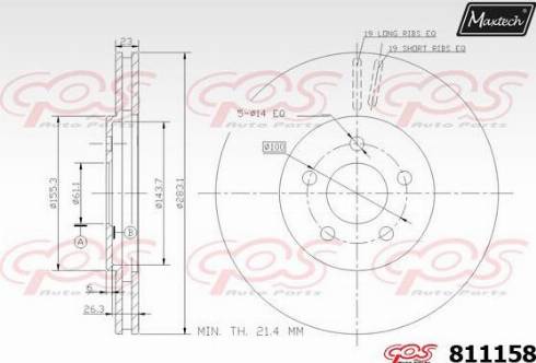 Maxtech 811158.0000 - Гальмівний диск avtolavka.club