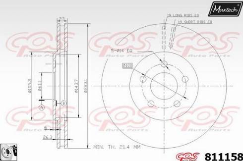 Maxtech 811158.0080 - Гальмівний диск avtolavka.club