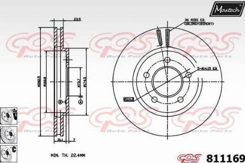 Maxtech 811169.6880 - Гальмівний диск avtolavka.club