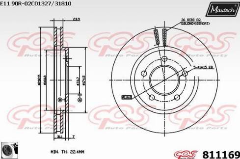 Maxtech 811169.0060 - Гальмівний диск avtolavka.club