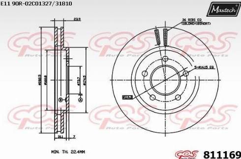 Maxtech 811169.0000 - Гальмівний диск avtolavka.club