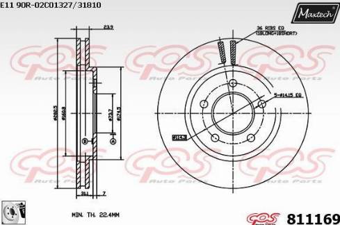 Maxtech 811169.0080 - Гальмівний диск avtolavka.club