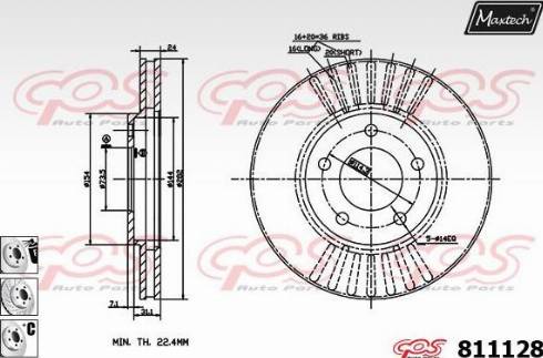 Maxtech 811128.6980 - Гальмівний диск avtolavka.club