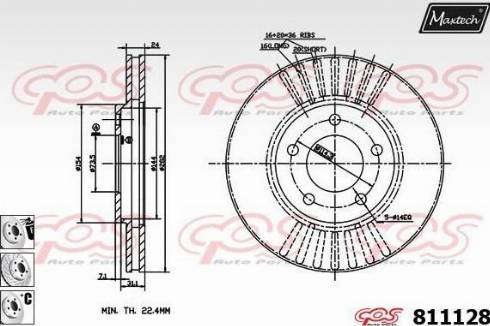 Maxtech 811128.6880 - Гальмівний диск avtolavka.club