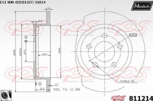 Maxtech 811214.0060 - Гальмівний диск avtolavka.club