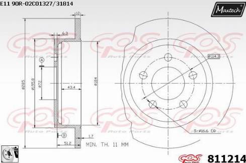 Maxtech 811214.0080 - Гальмівний диск avtolavka.club