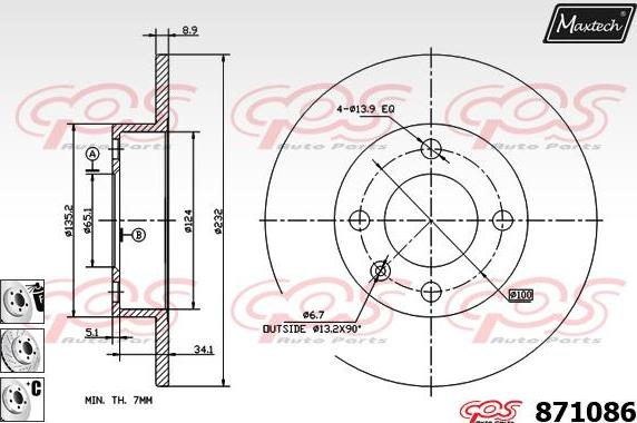 Maxtech 811218 - Гальмівний диск avtolavka.club