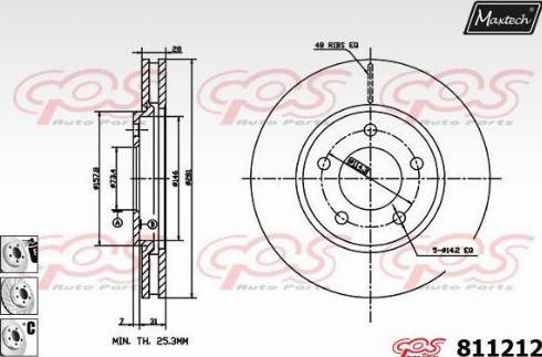 Maxtech 811212.6980 - Гальмівний диск avtolavka.club