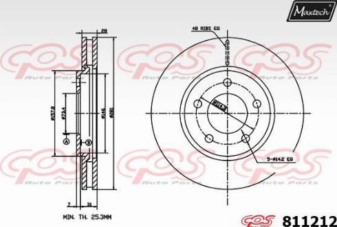 Maxtech 811212.0000 - Гальмівний диск avtolavka.club