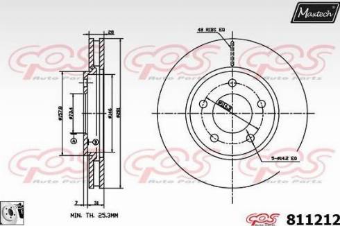 Maxtech 811212.0080 - Гальмівний диск avtolavka.club