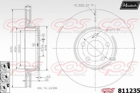 Maxtech 811235.6980 - Гальмівний диск avtolavka.club