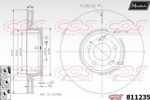 Maxtech 811235.6880 - Гальмівний диск avtolavka.club