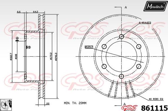 Maxtech 811233 - Гальмівний диск avtolavka.club