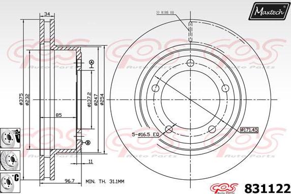 Maxtech 811220 - Гальмівний диск avtolavka.club