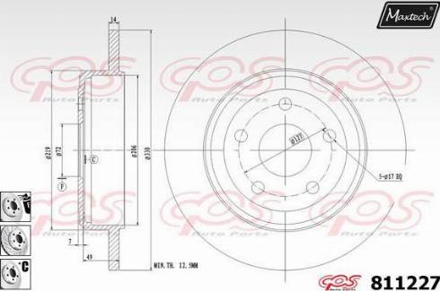 Maxtech 811227.6880 - Гальмівний диск avtolavka.club