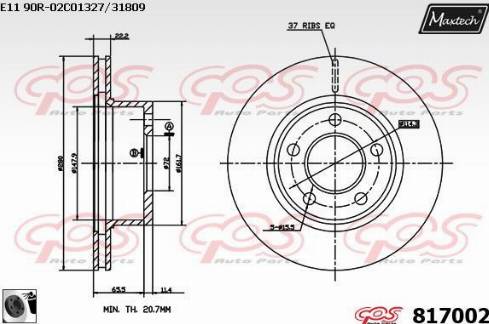 Maxtech 817002.0060 - Гальмівний диск avtolavka.club