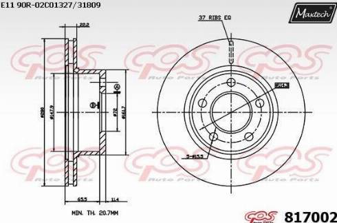 Maxtech 817002.0000 - Гальмівний диск avtolavka.club