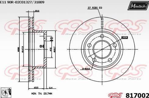 Maxtech 817002.0080 - Гальмівний диск avtolavka.club