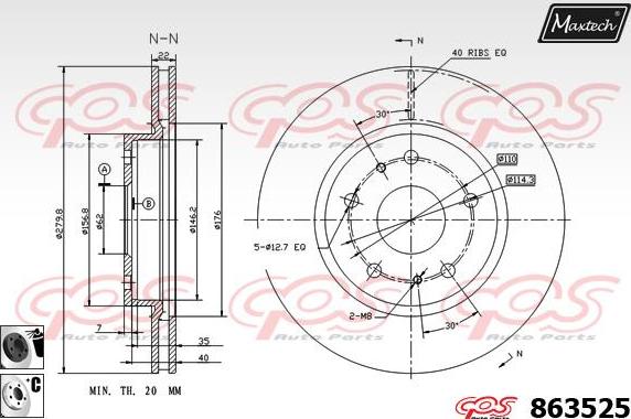 Maxtech 817007 - Гальмівний диск avtolavka.club