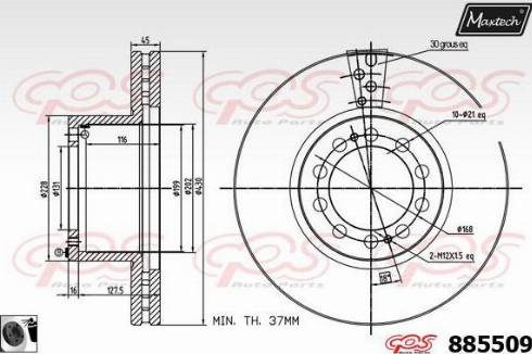 Maxtech 885509.0060 - Гальмівний диск avtolavka.club