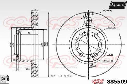 Maxtech 885509.0080 - Гальмівний диск avtolavka.club